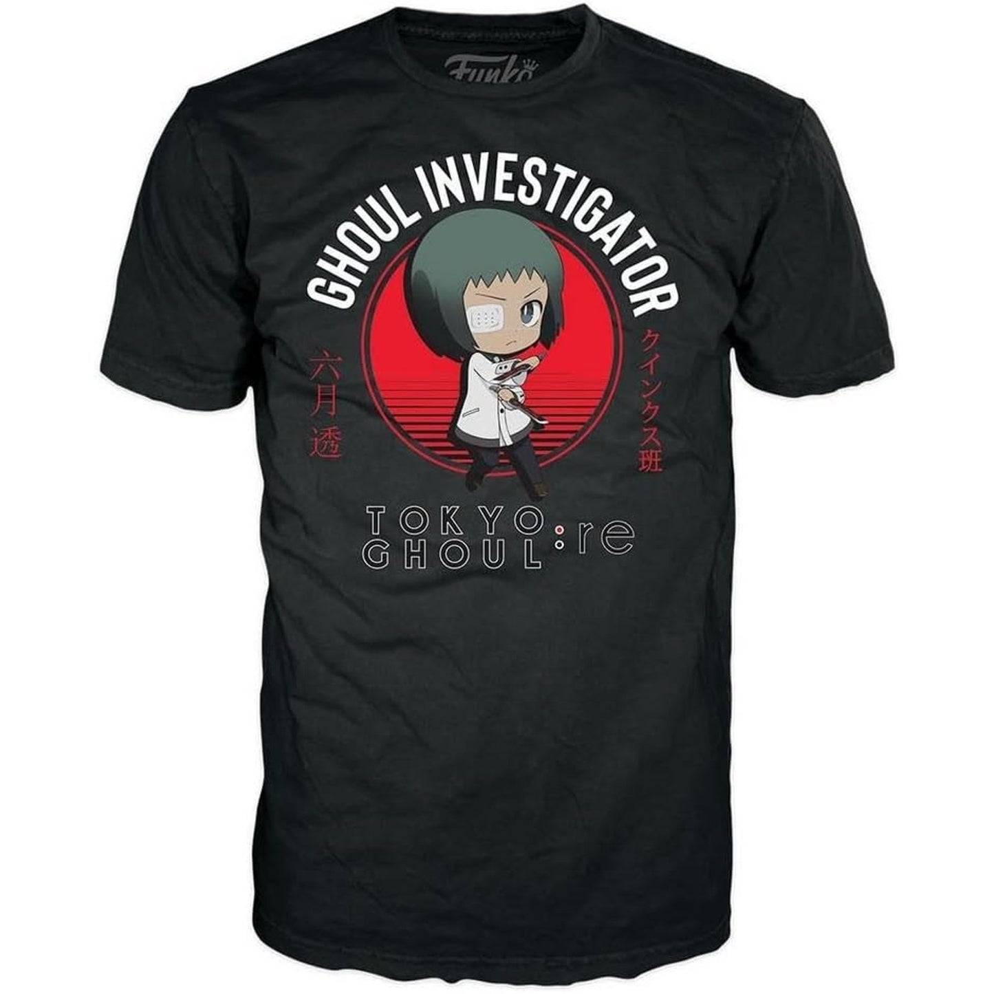🔥FUNKO POP TOKYO GHOUL : TORU MUTSUKI POP & MED TEE GAMESTOP EXCLUSIVE BNWT🔥