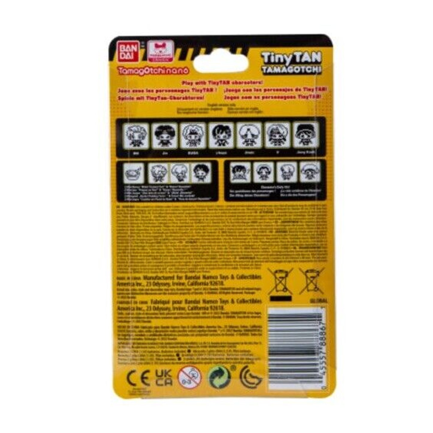 š„Tamagotchi X BTS TinyTAN 2024 BNWTš„