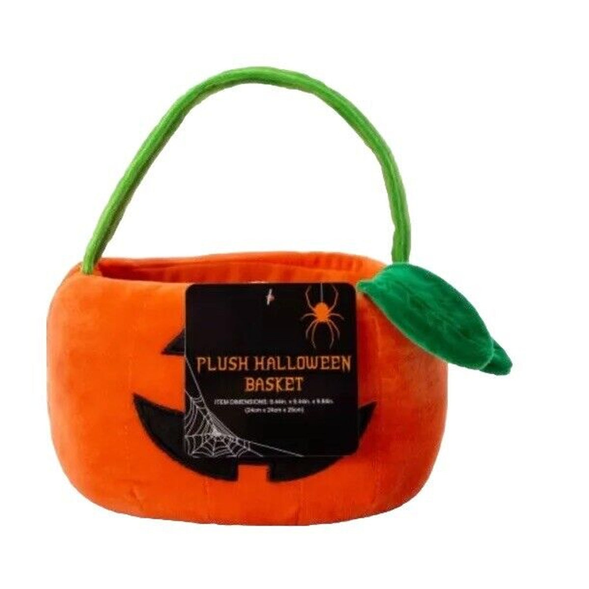 🔥Plush Pumpkin Halloween Basket 9.44in X 9.84in BNWT🔥