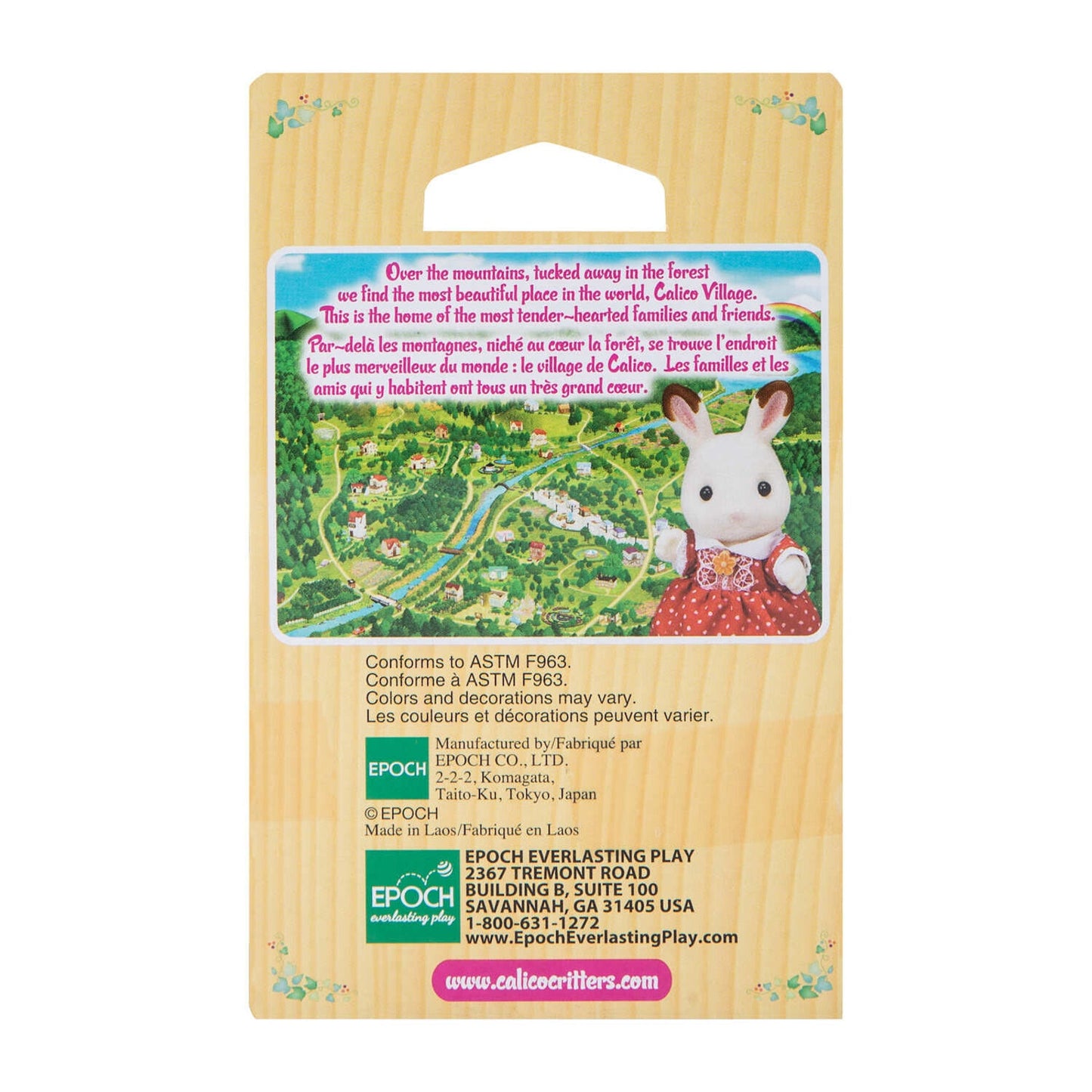 🔥Calico Critters Marshmallow Mouse Baby Figure BNWT🔥