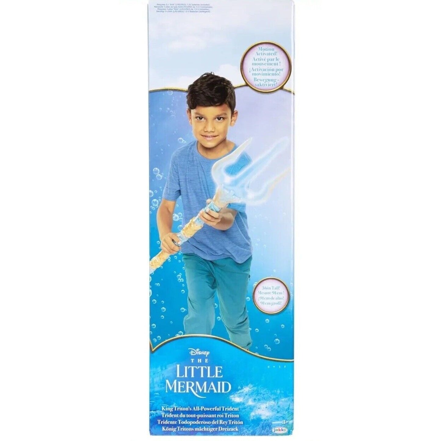 🔥The Little Mermaid King Tritons All-Powerful Trident Toy 36 Inches Long BNWT🔥