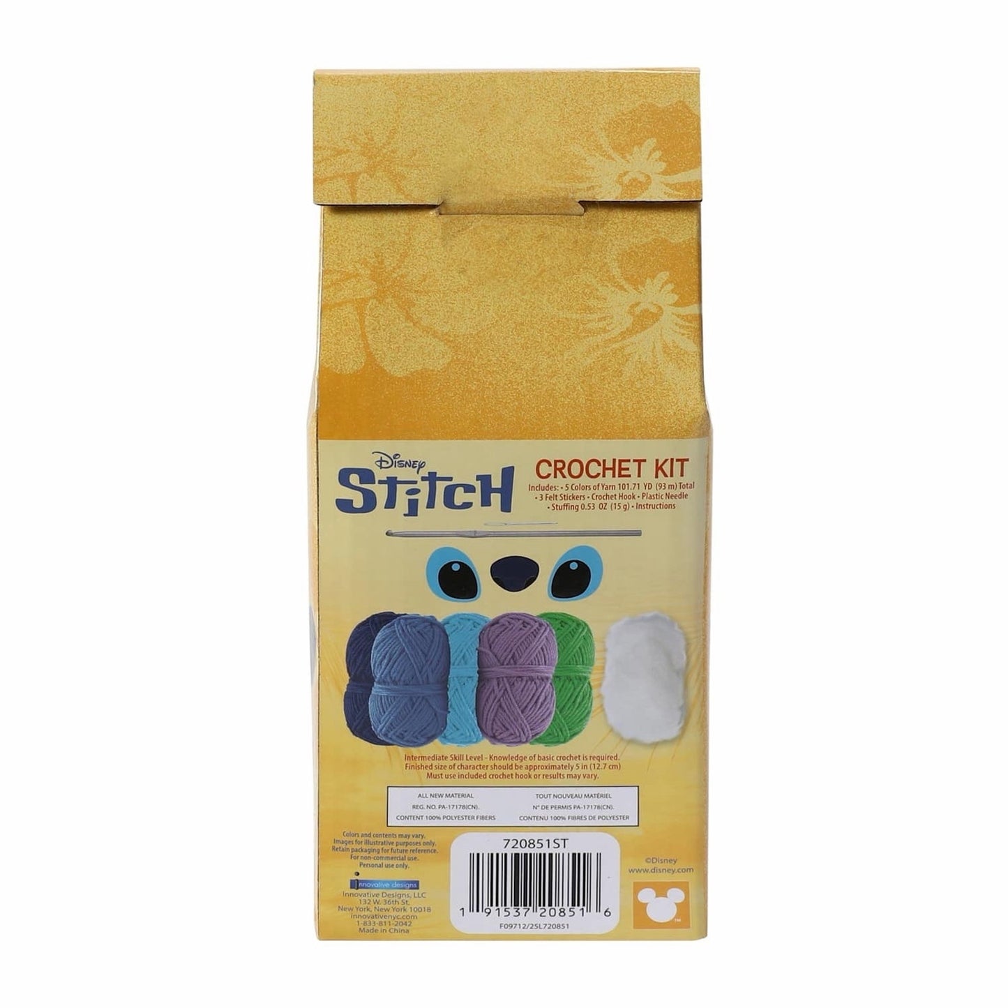 🔥Disney Stitch Crochet Kit Stitch Hula BNWT🔥