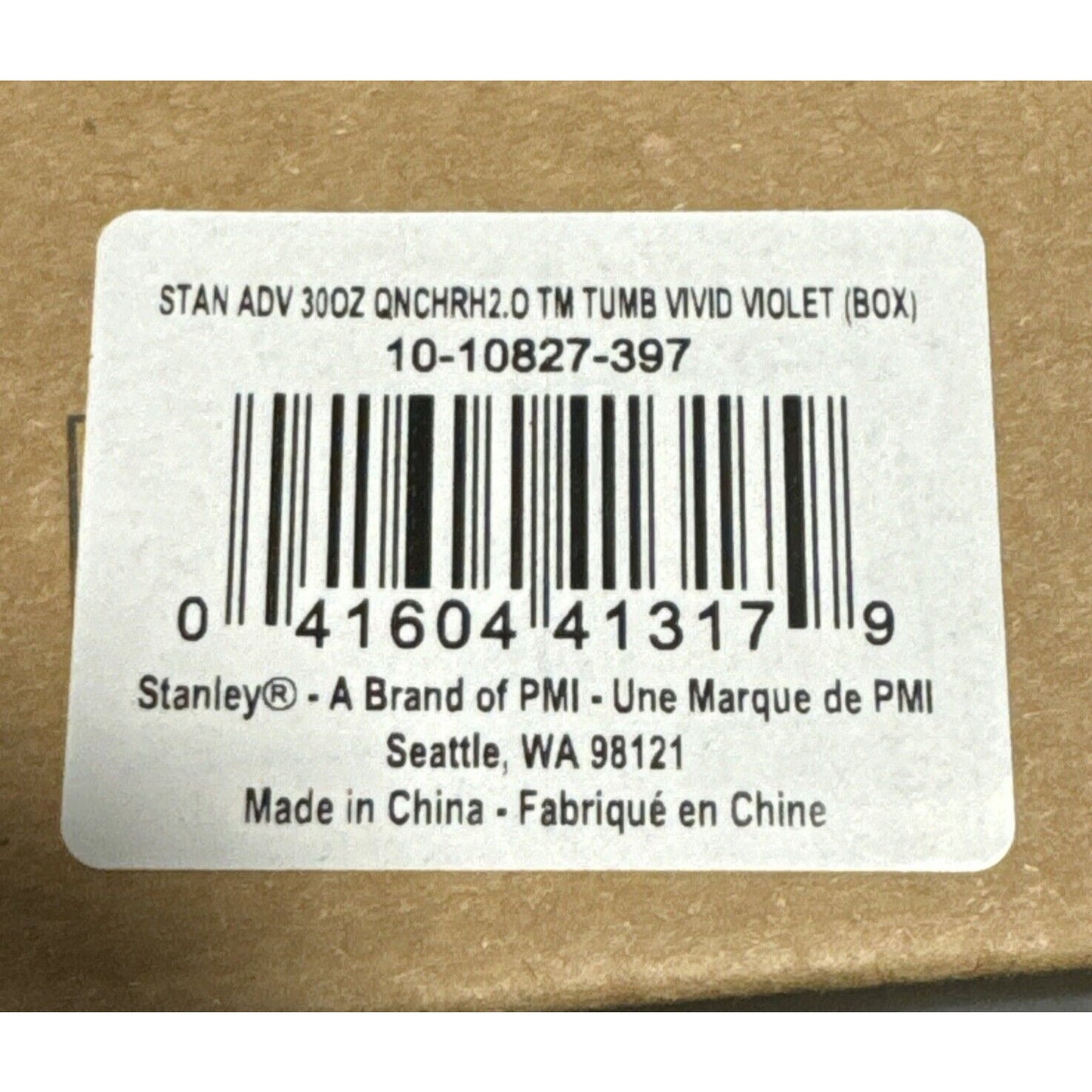 🔥Stanley Heat Wave The Quencher H2.0 Flowstate Tumbler 30 Oz Vivid Violet NWT🔥