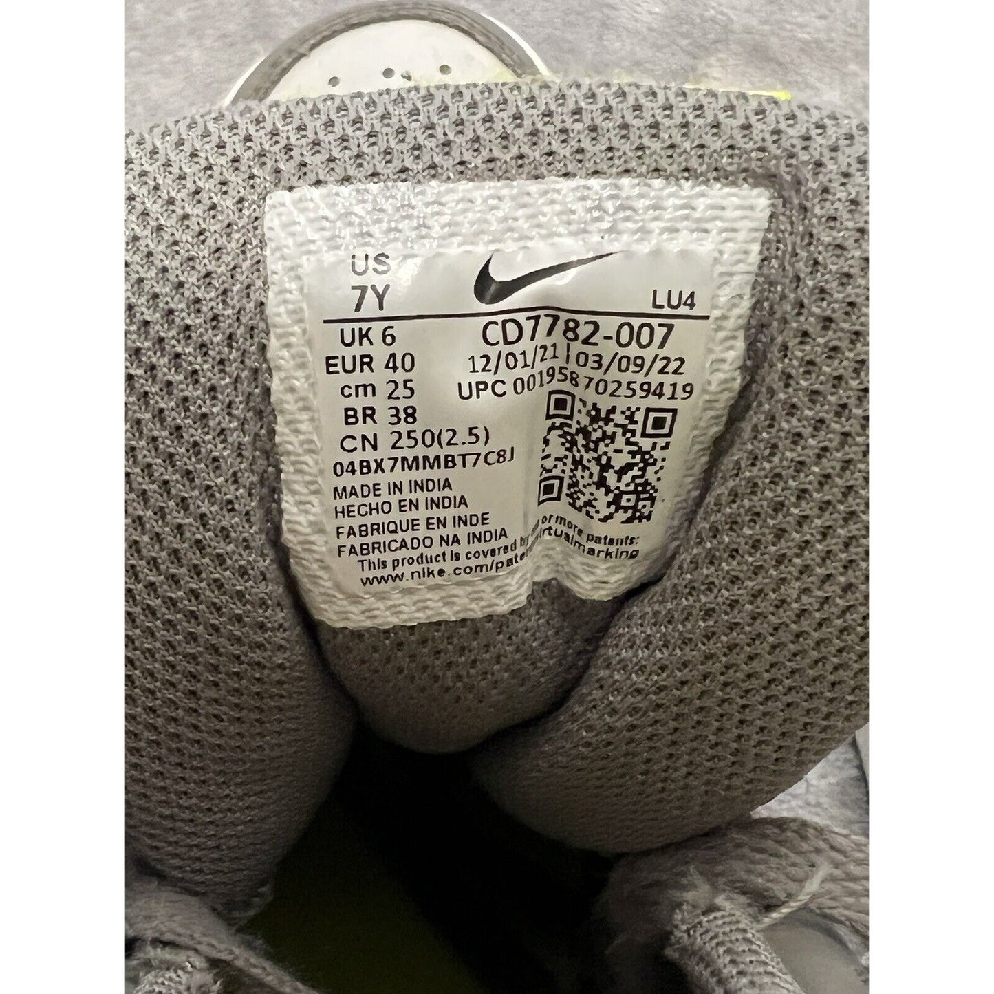 🔥Nike Big Kids Court Borough Mid 2 in Grey Fog/Mystic Navy (7Y) CD7782-007🔥