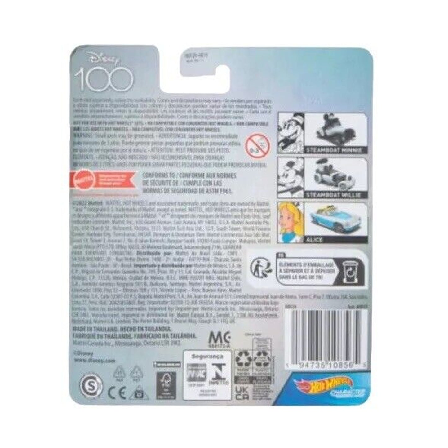 🔥Hot Wheels Character Cars Disney 100 Alice (BBHKV29) BNWT🔥