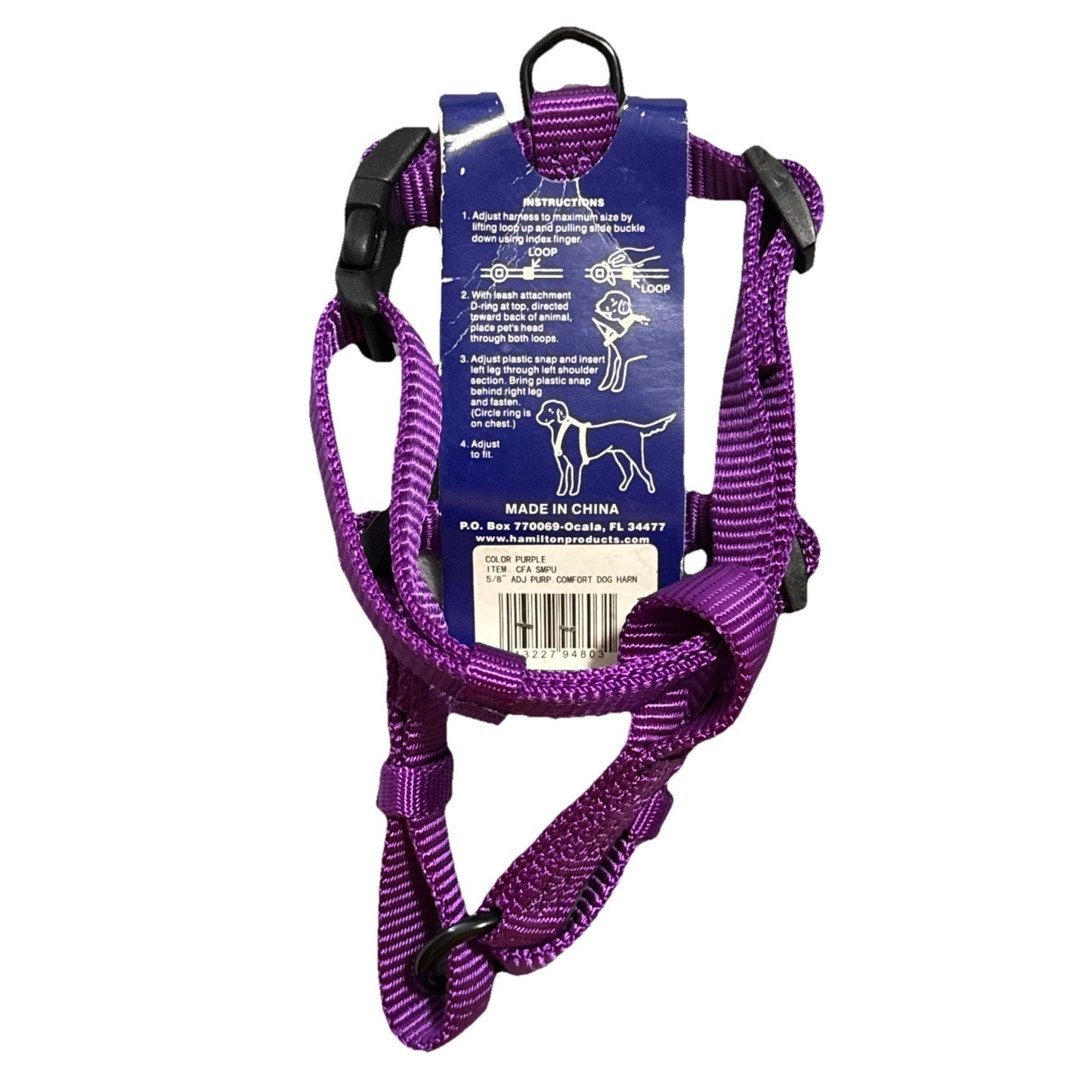 🔥Hamilton Adjustable Comfort Nylon Dog Harness Purple 5/8" x 12-20" BNWT🔥