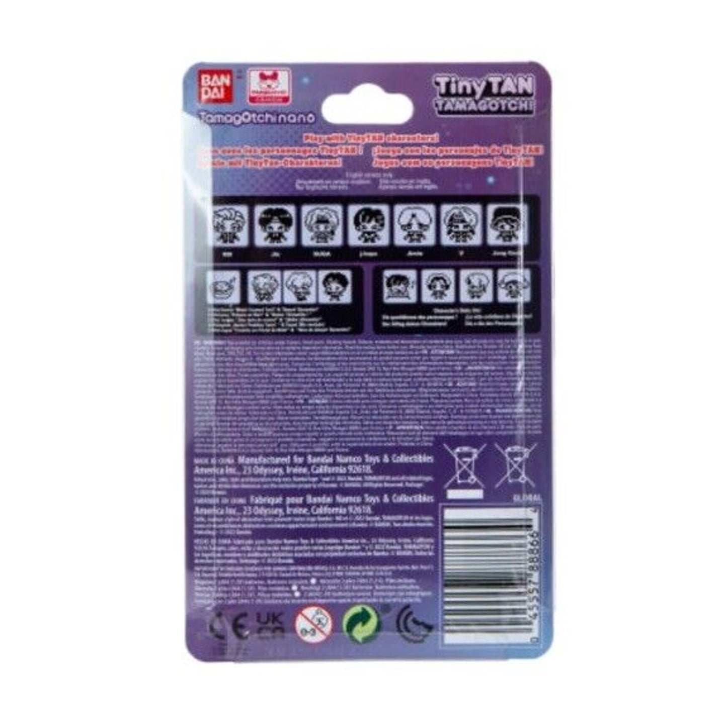 š„Tamagotchi X BTS TinyTAN 2024 Purple HTF BNWTš„