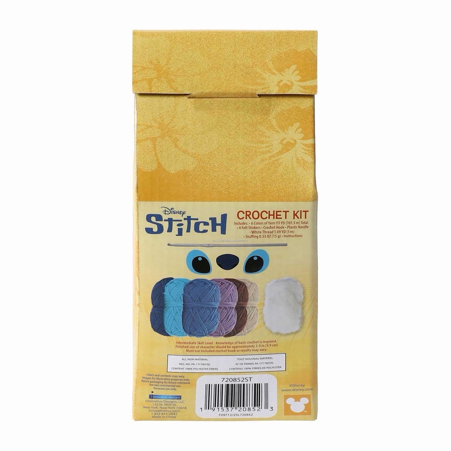 🔥Disney Stitch Crochet Kit Stitch Guitar BNWT🔥