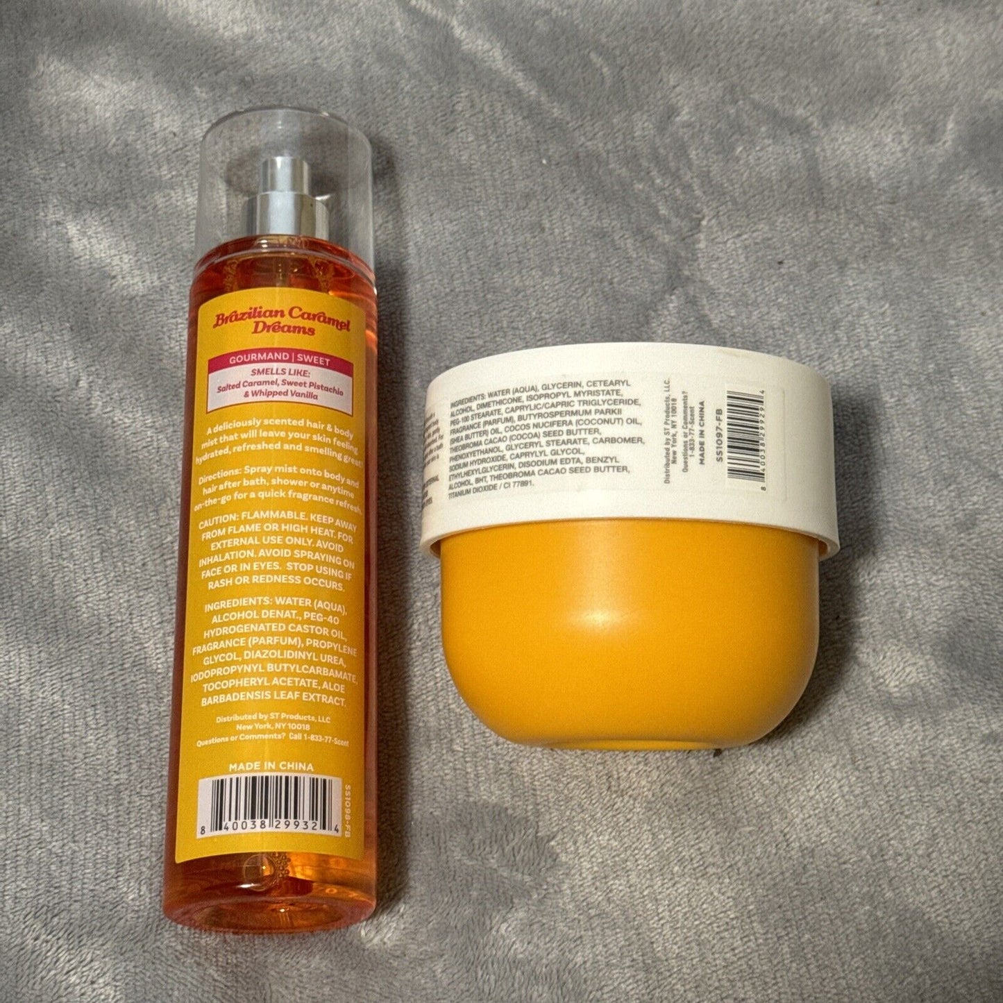 🔥Solar Flare Shim Body Mist Caramel Dreams & Body Butter Caramel Dreams 🔥