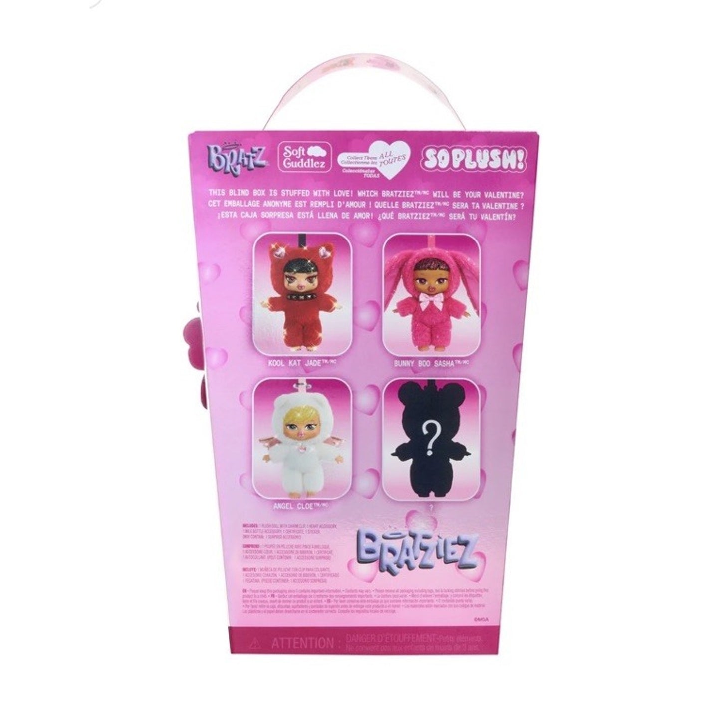 🔥Bratz Bratziez Sweetheartz Seriez Plush Keychain Blind Box BNWT🔥