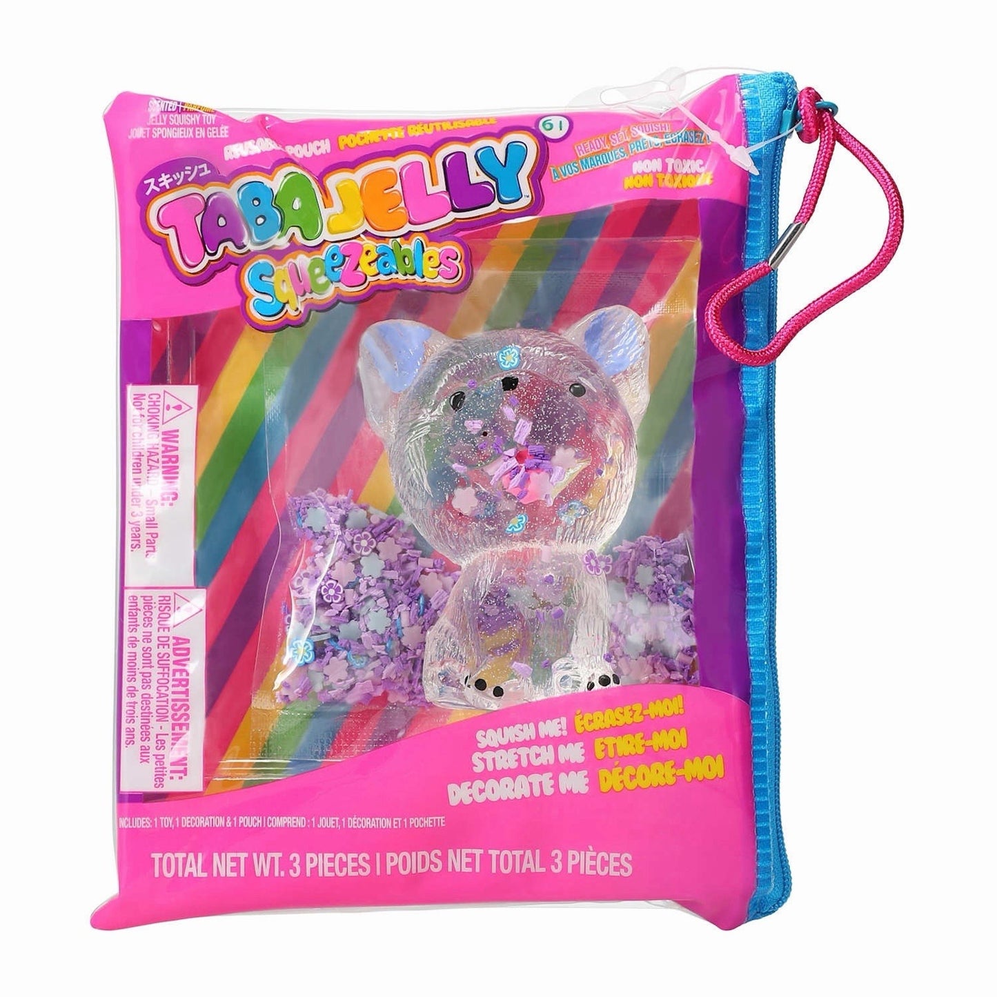 🔥Taba Jelly Squeezeables Squishi Squeeze Toy CLEAR PUPPY BNWT🔥