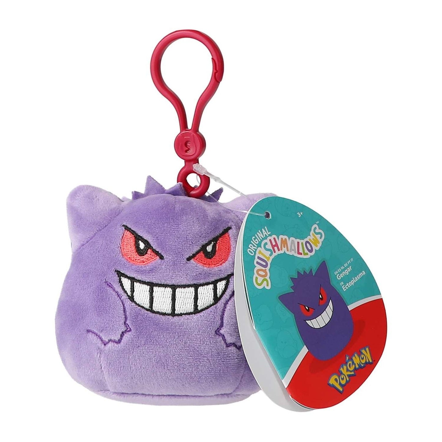 🔥Squishmallows Pokémon Plus Clip Gengar BNWT🔥