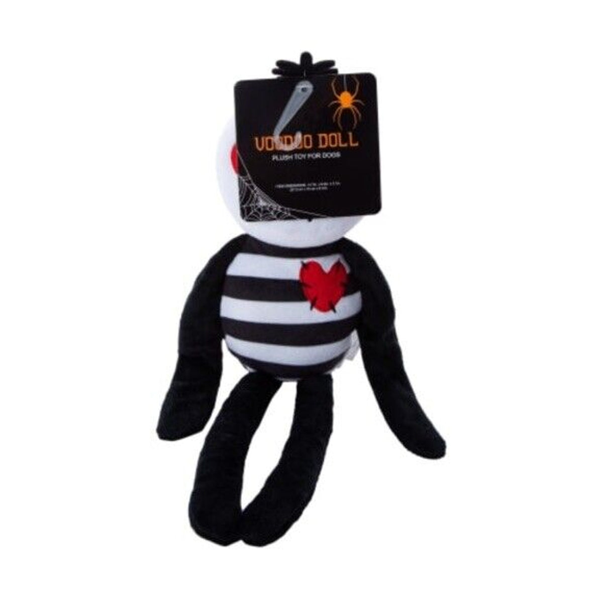 🔥Voodoo Doll Dog Plush Toy 6.2in x 14.7in BNWT🔥