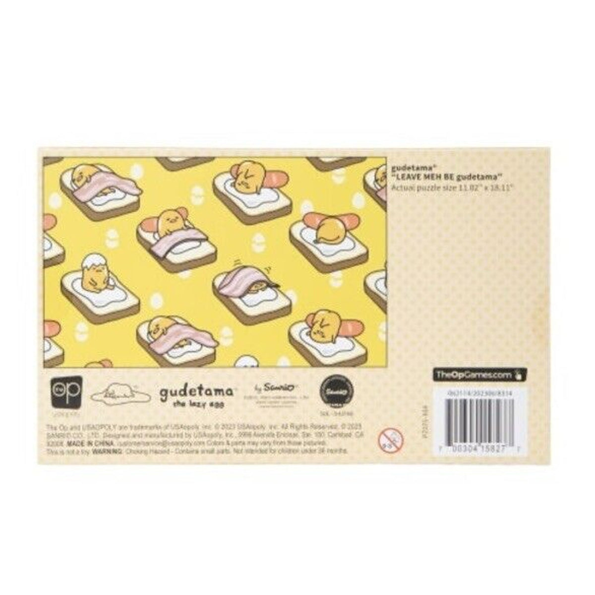 🔥Sanrio GUDETAMA THE LAZY EGG 500-PIECE JIGSAW PUZZLE 11x18" BNWT🔥