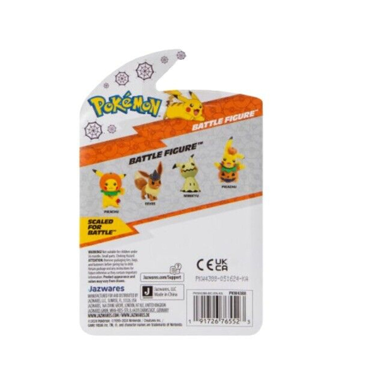 🔥Pokemon Battle Ready Pikachu Figure Halloween Pumpkin BNIB🔥