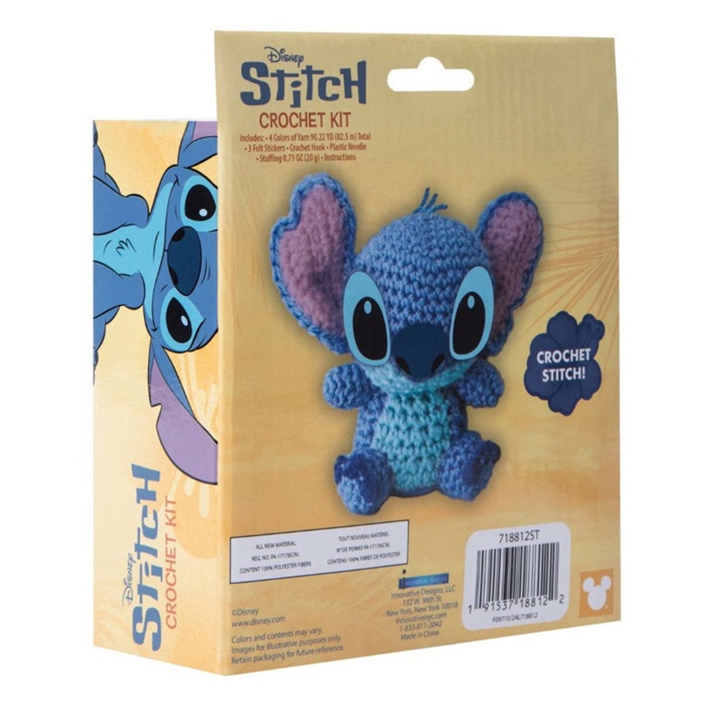 🔥Disney Stitch Crochet Kit Blue BNWT🔥