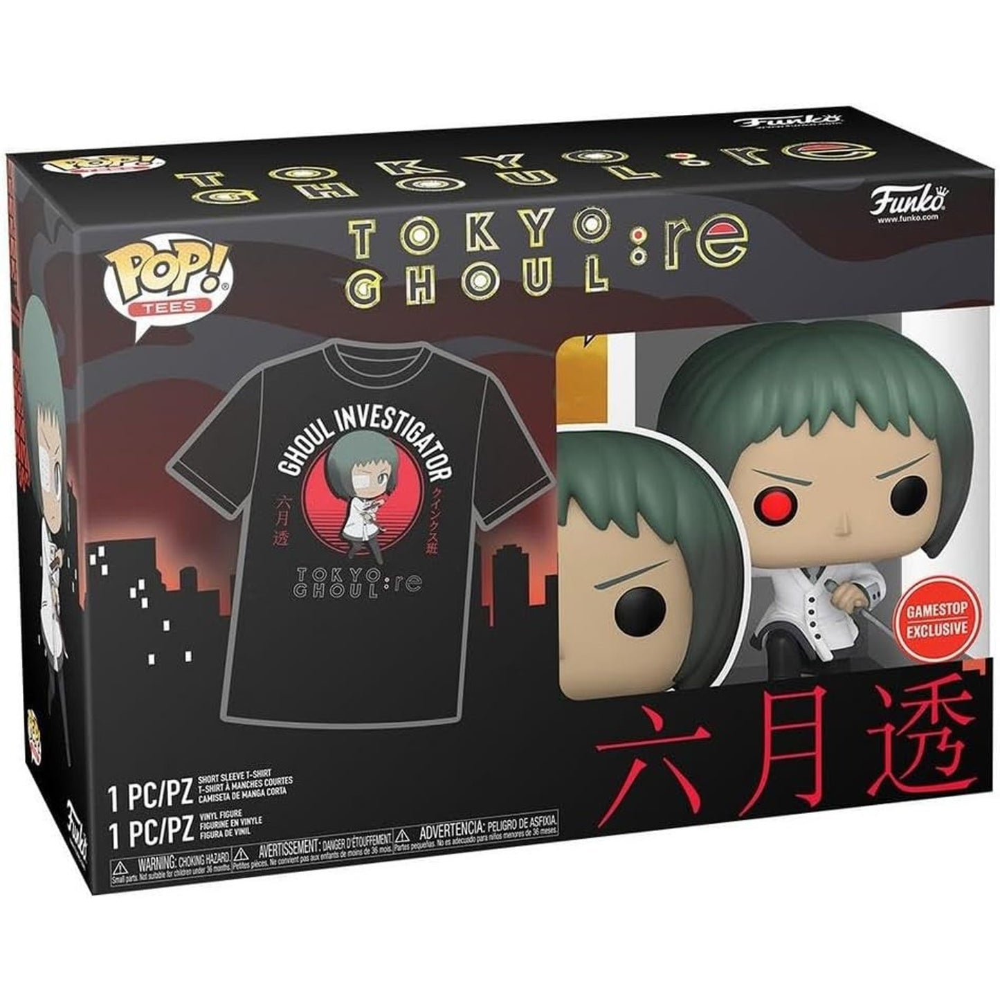 🔥FUNKO POP TOKYO GHOUL : TORU MUTSUKI POP & MED TEE GAMESTOP EXCLUSIVE BNWT🔥