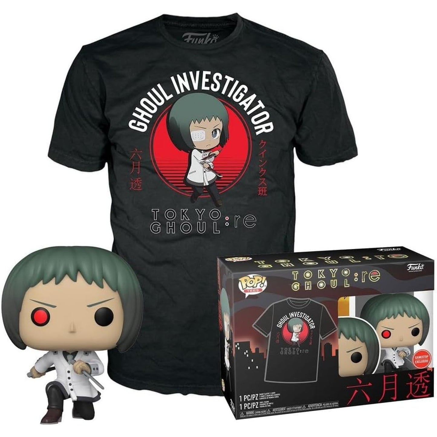 🔥FUNKO POP TOKYO GHOUL : TORU MUTSUKI POP & MED TEE GAMESTOP EXCLUSIVE BNWT🔥