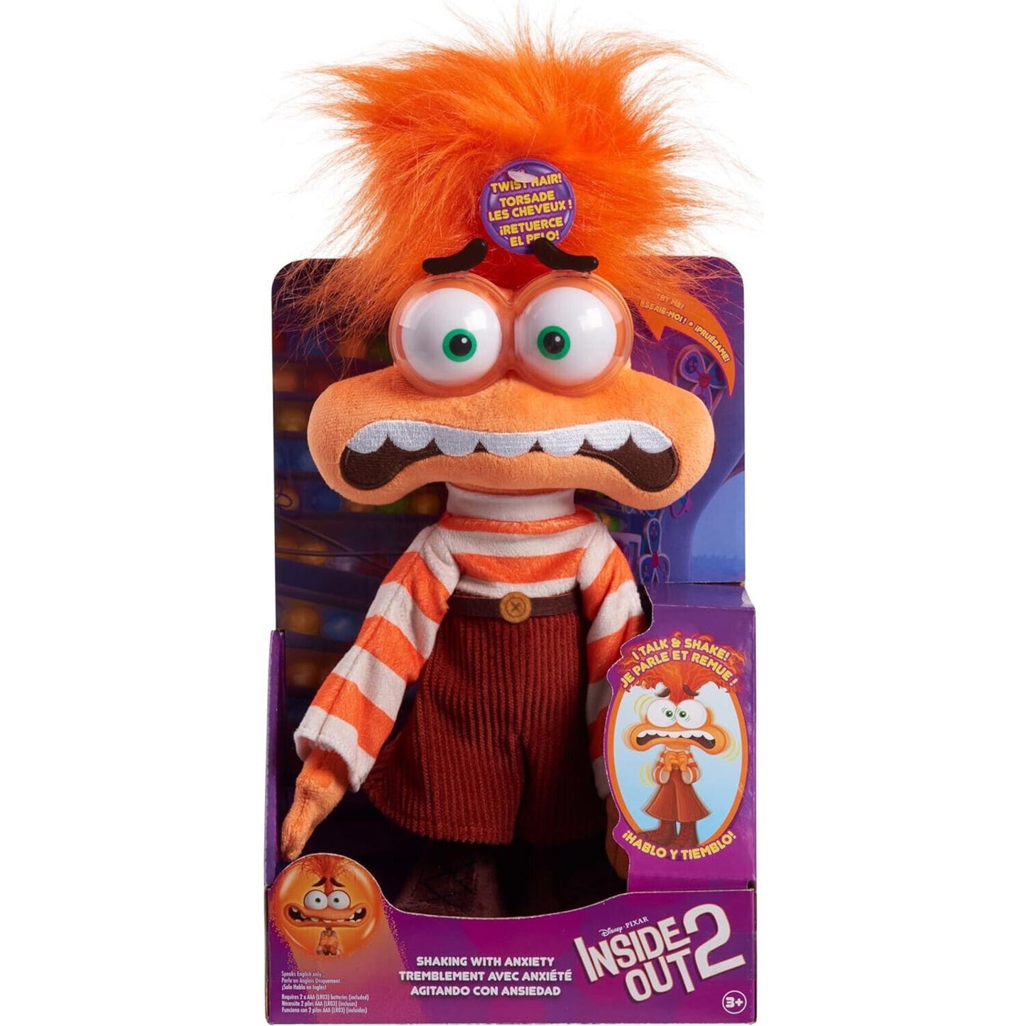 🔥Just Play 45514 Disney and Pixar Inside Out 2 Shaking Anxiety Feature Plush🔥