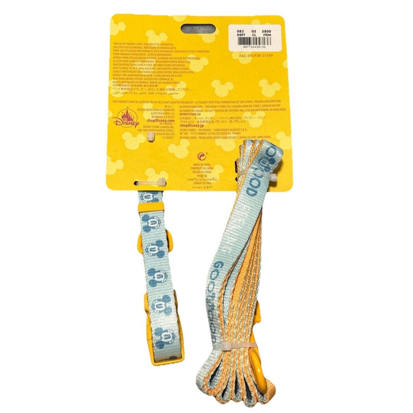 🔥Disney Dog Collar And Lead Size Small For Dogs Up To 20lbs BNWT🔥