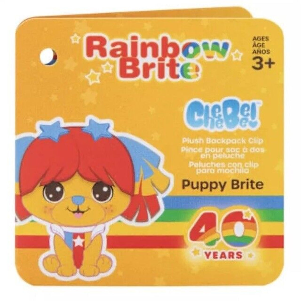 🔥CheeBee Rainbow Brite Puppy Brite 4" PLUSH Backpack Clip Keychain BNWT🔥