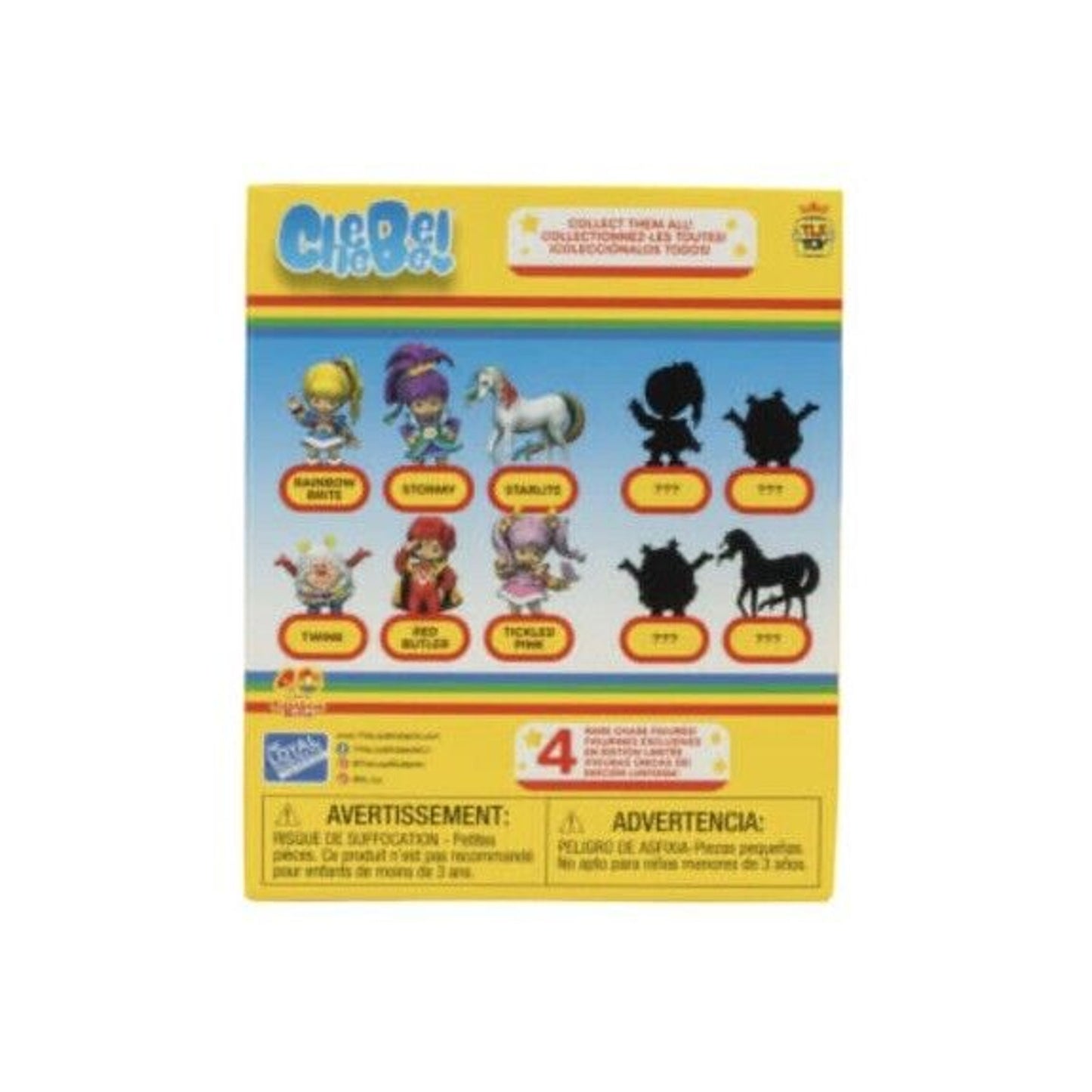 🔥Rainbow Brite Twink Mini Figure 40th Anniversary Cheebee Loyal Subjects BNWT🔥