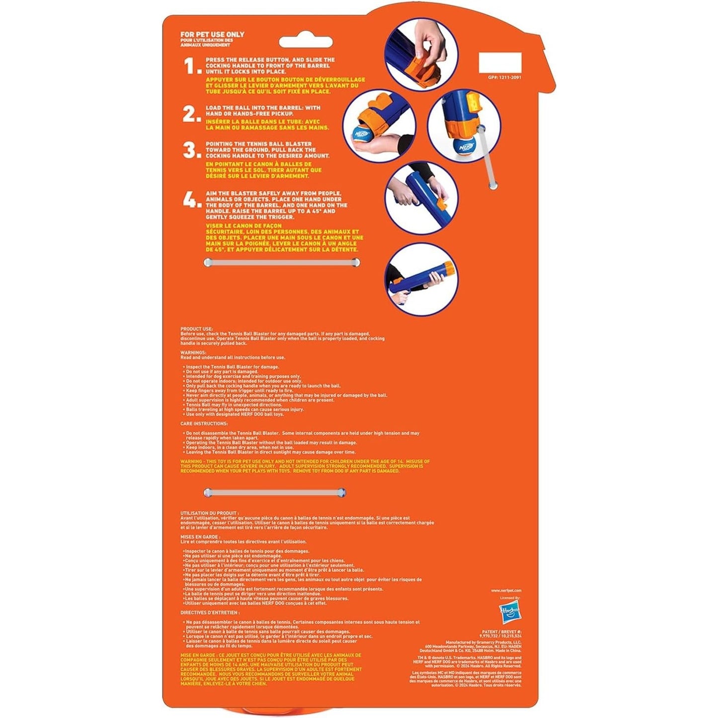 🔥BOOM! Nerf Dog Blaster Light Up And Glow Goes 50ft Glow In The Dark BNWT🔥