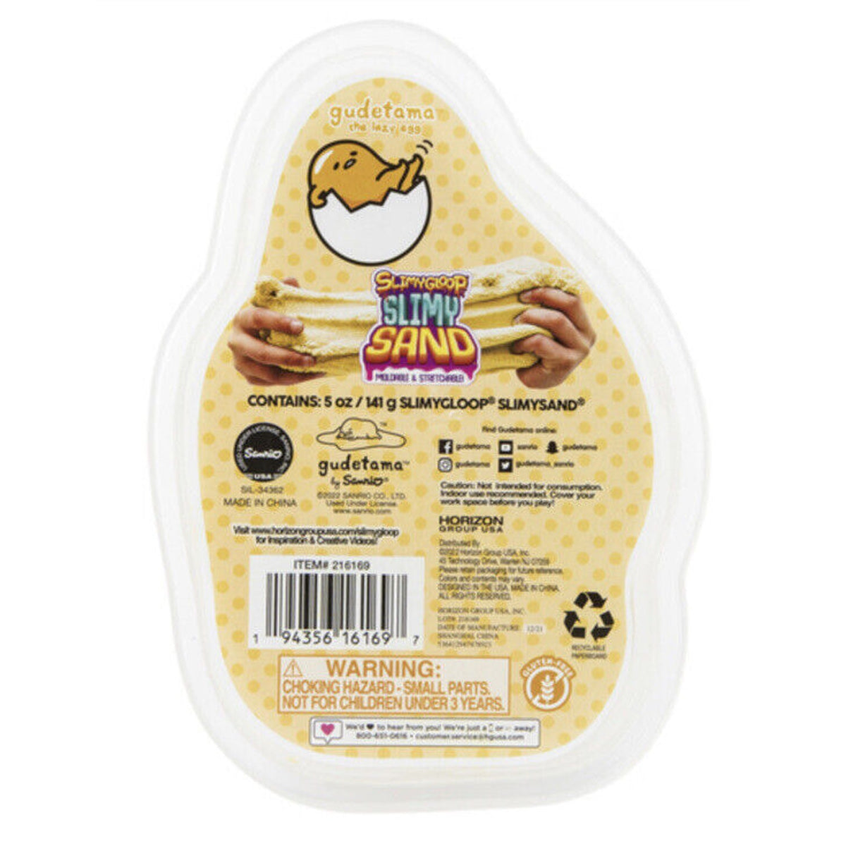 🔥SANRIO Horizon Group GUDETAMA Slimygloop Slimy Sand 5oz BNIP🔥